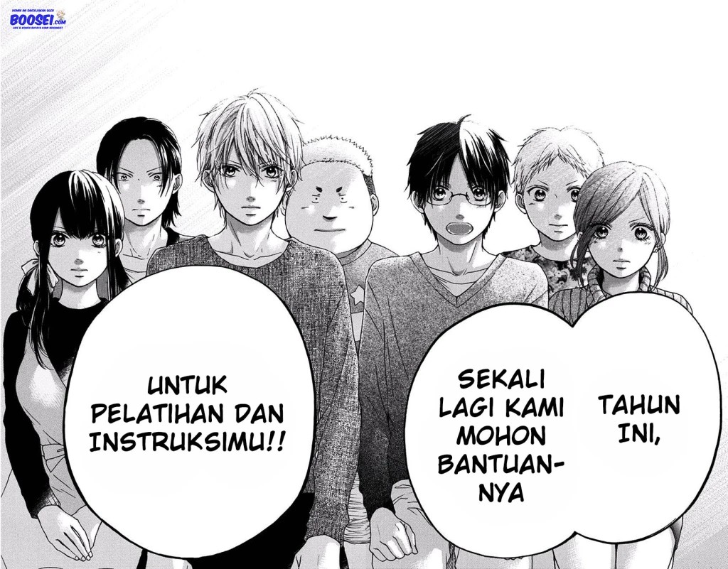 Kono Oto Tomare!